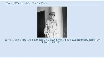 大英帝国勲章受章者 Youtube