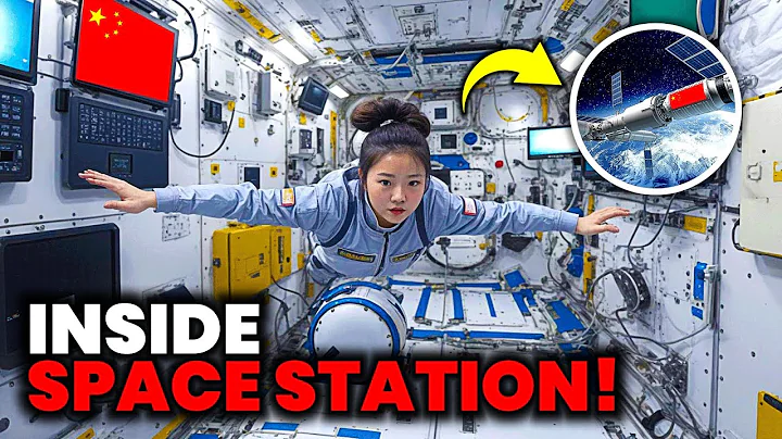 What's Inside The New China Space Station! - DayDayNews