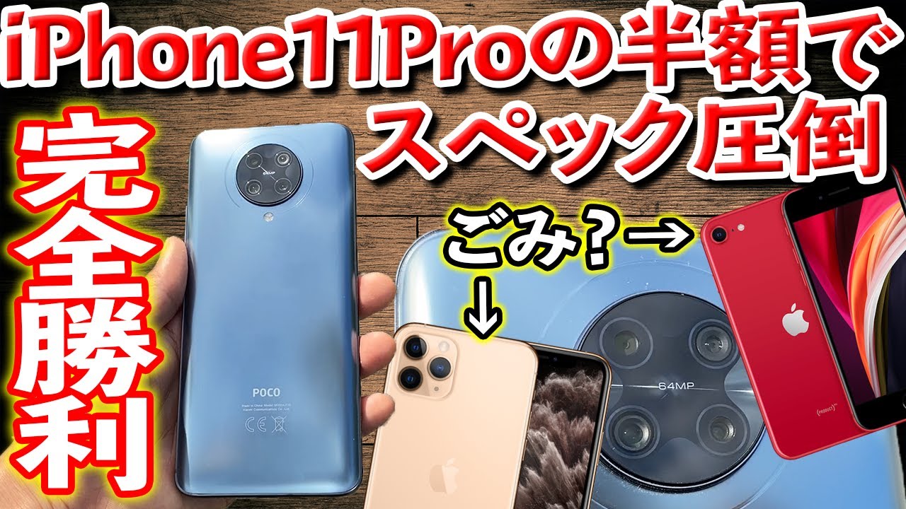好きなyoutuberを三人あげてけwwww なんjの森 好きなyoutuberを三人あげてけwwww なんjの森
