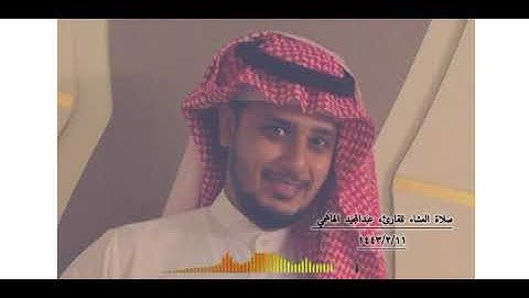 اواخر سورة ال عمران للقارئ عبد المجيد الهاشمي