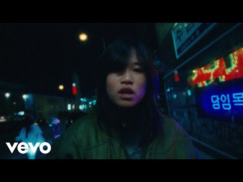 Hana Vu - Care (Official Video)