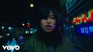 Miniatura del video "Hana Vu - Care (Official Video)"