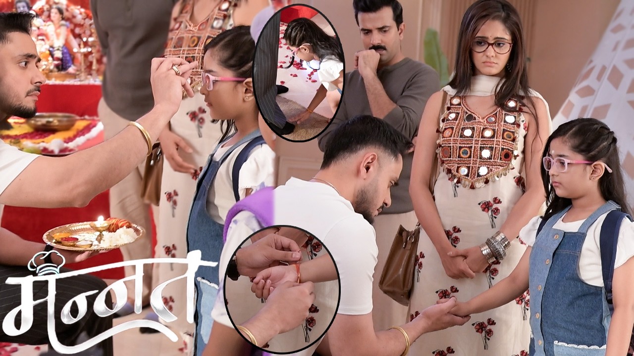 Mannat |Vikrant ने Dua को लगाया Tika उसके हाथ में बना Dhaga दुआ ने विक्रांत के छुए Pair मन्नत इमोशनल