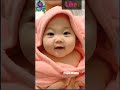 Cute Baby Saying Papa Mama Cute Baby Status Shorts Short Cute Papa Mama Viral Youtube Cute Baby Saying Papa Mama Cute Baby Status Shorts Short Cute Papa Mama Viral Youtube
