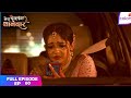 Mera Balam Thanedaar | Full Ep. 60 | Bulbul does the unthinkable | Colors TV