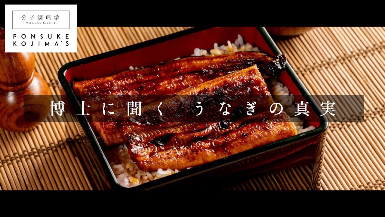 【5個】鰻 重箱 （漆器、菊柄） 鰻重箱 うなぎ 重箱 漆 うなぎ重箱 漆器風 菊柄 蓋付き 14個セット