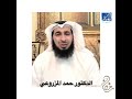 بركة الإستغفار   وخصوصا في وقت السحر نجومي