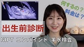 内田春菊 義父からの性的虐待を 実母 の目線で小説に 何考えてんだこの女って怒りながら 笑 Youtube 内田春菊 義父からの性的虐待を 実母 の目線で小説に 何考えてんだこの女って怒りながら 笑 Youtube