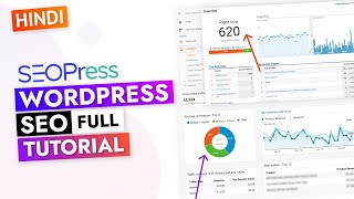 2021 Complete WordPress SEO Tutorial for Beginners | SEOPress Plugin Tutorial