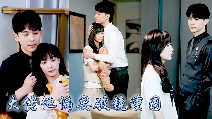 We met again,I thought CEO hated me so I avoided him,but he kissed me deeply begged for my love