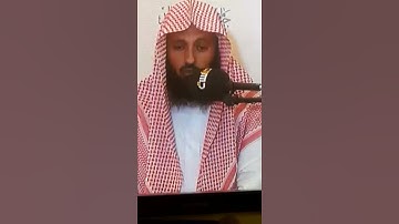 تلاوة للشيخ إبراهيم بن فهيد العضياني برواية ابن كثير