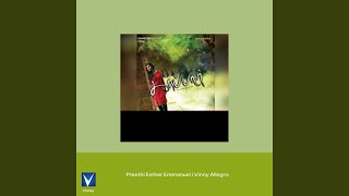 Download Lagu Kaapaar MP3 Download Lagu Kaapaar MP3