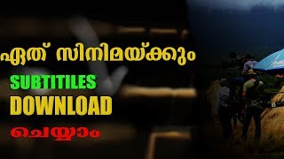 How to get subtitles for downloaded movies/ വളരെ  എളുപ്പത്തിൽ സിനിമയുടെ  subtitles download ചെയ്യാം screenshot 4