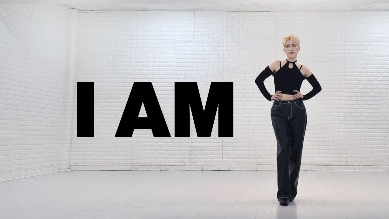 아이브(IVE) - I AM(아이 엠) | 커버댄스 Kpop Dance Cover 1인 완곡 안무 거울모드 Mirrored ...