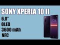 Смартфон Sony Xperia 10 II