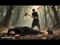 قصة الحطاب الذي وجد فتاة وحدها في الغابة مغمى عليها حتى أنقذها رجل غني وقلب حياتها