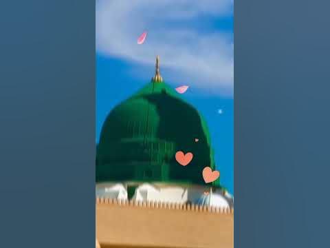 quran ramadan glorious naats to cleanse your deen