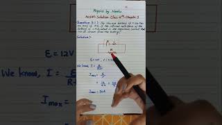 Q no 3.1 Current Electricity Ncert solutions Class 12th #ncertsolutions #cbse #physics