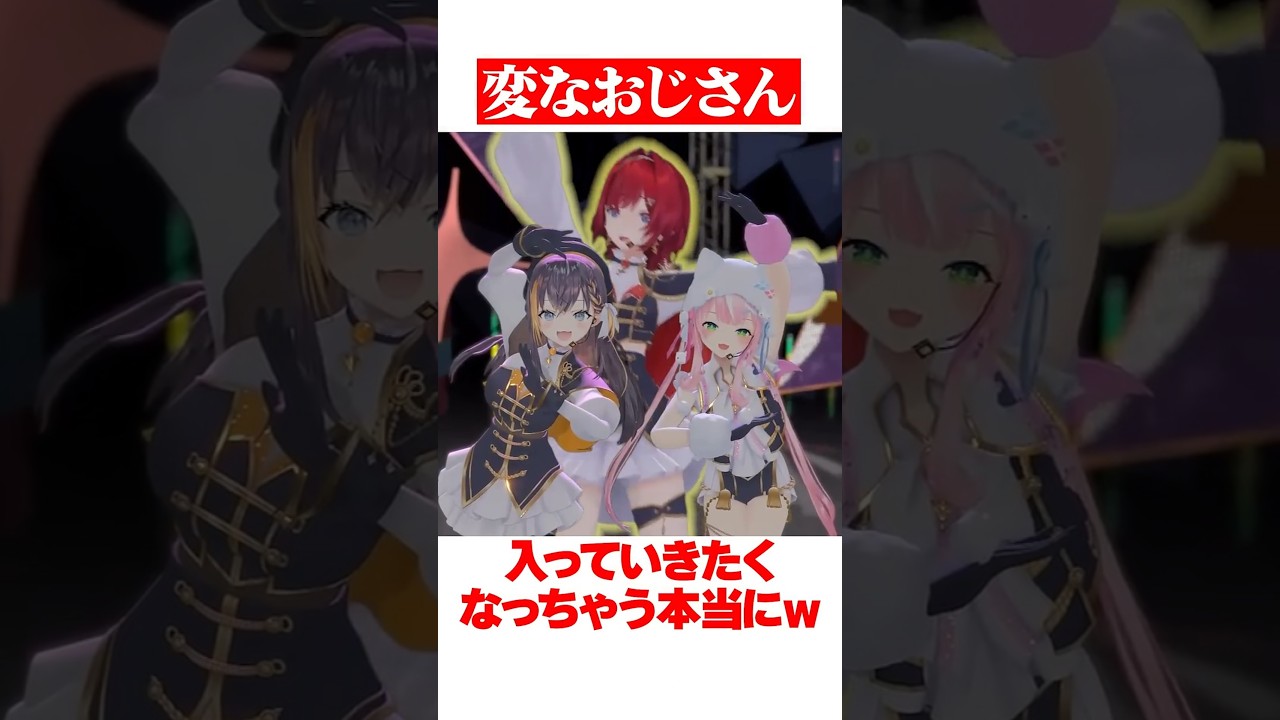 ナリ&ペトラに独特のキューアグが漏れ出るアンジュ【にじフェス/メロコ/石神/リゼ/フレン/月ノ美兎/にじさんじ切り抜き】