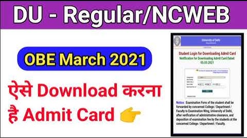 OBE Admit Card, DU OPEN BOOK EXAM March 2021