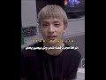حبيبي هو تحبين هيون حسابي لك يعمري هيونجين هيوني Straykids Hyunjin Shorts 