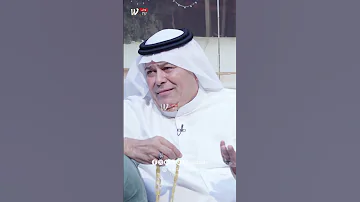 رعد الناصري ابني فداني بروحه وانطاني كلـ يته 