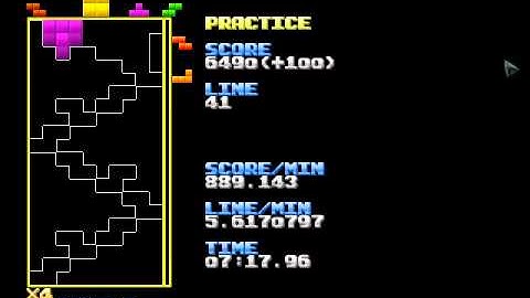 Tetris Secret Grade Variation - Alternating S and Z Pieces (GM)