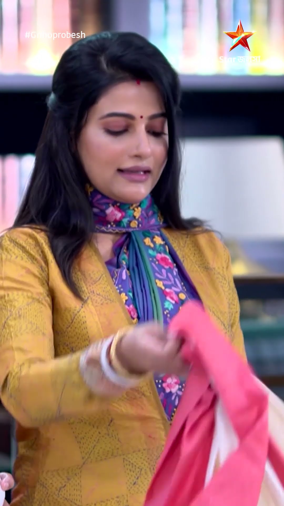 #shorts গৃহপ্রবেশ