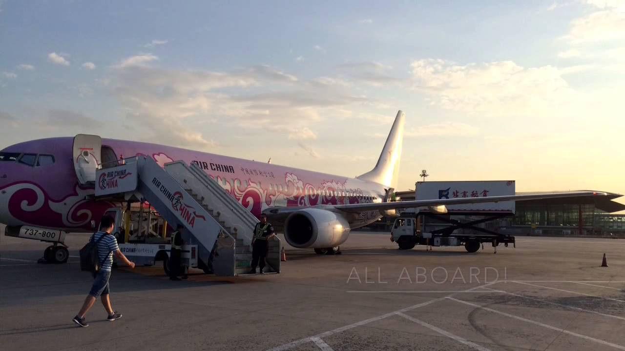 Kul To Seoul Flight - 나얼 - Back to the Soul Flight | 음악 / Search 100s