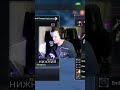 20 летние зумеры #sveik #twitch #riskofrain2 #indie #roguelike
