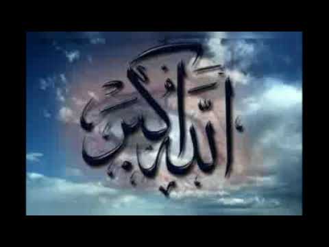 ليس الغريب غريب الشام واليمن عبد الكريم مهيوب قبل متعمل حاجة صلي علي الحبيب محمد