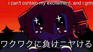 Eng Subtitles