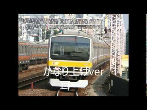 「教会の見える駅」の音程を色々変えてみたｗｗ
