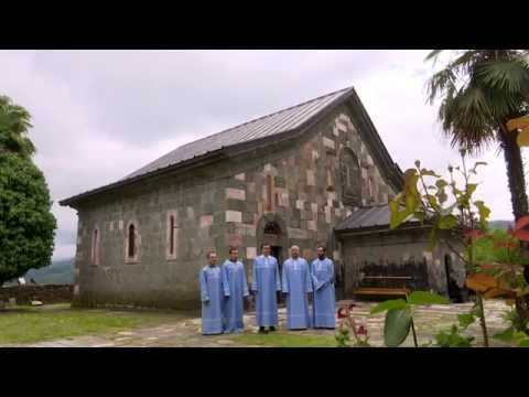 \"ღირს არს ჭეშმარიტად\" • სოფ.შემოქმედი(ოზურგეთი)