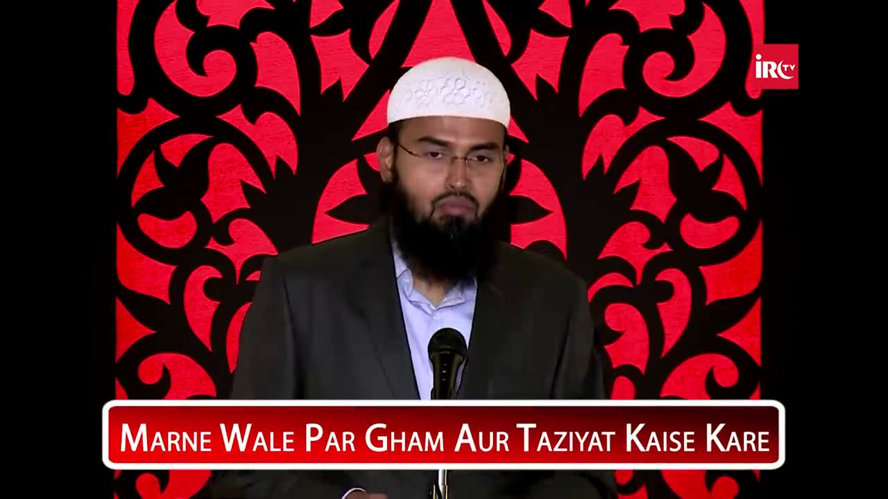 Kya asr se maghrib ke beech sona jayez hai.By adv. Faiz syed 