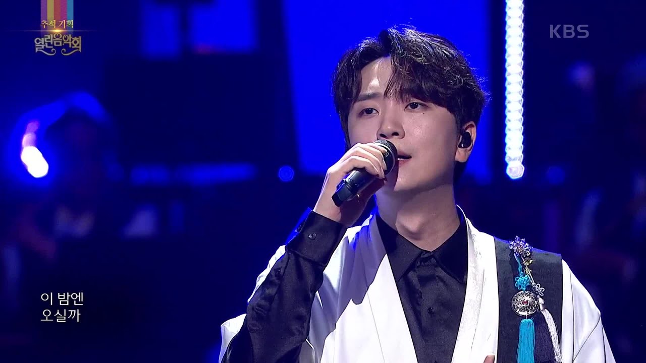 포레스텔라 - 달하 노피곰 도다샤 [열린 음악회/Open Concert] | KBS 210919 방송