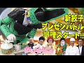 新餃子プレゼンバトル その2 調理スタート!!