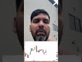 Why Gold Isn't Going Up Anytime Soon! 📉💰