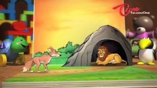 An Intelligent Fox || Moral English Animated Stories For Children - KidsOne