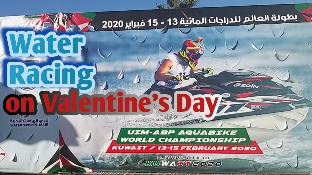Aquabike Championship in Kuwait / Valentine's day event YouTube