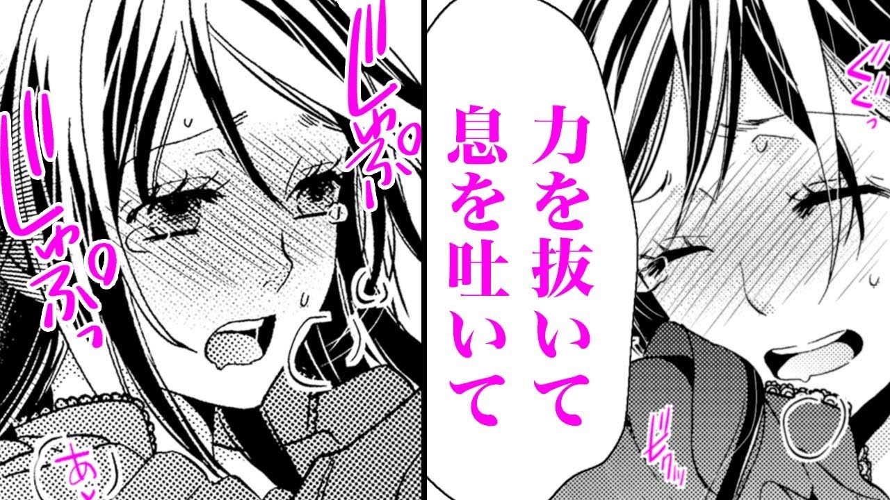 ひと の ふんどし エロ 漫画