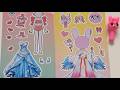 [✨Paper DIY✨]Relaxing ASMR 💎Sprunki Incredibox Paper Doll Dress Up/Pinky😍#asmr #paperdiy