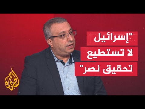 مهند مصطفى إسرائيل تستبدل مفهوم النصر التقليدي لديها بالاغتيالات السياسية والعسكرية