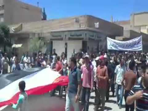 مظاهرة مدينة عامودا في جمعة سقوط الشرعية 2 24 6 2011 