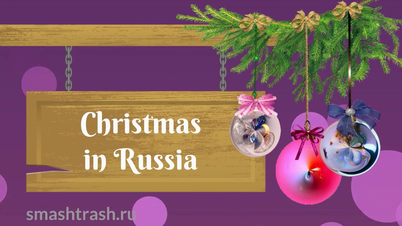 Christmas In Russia YouTube