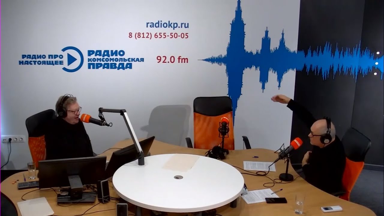 Дмитрий Анашкин, ЧАСТЬ 2. Легенды и мифы Ленинградского Рок Клуба ...