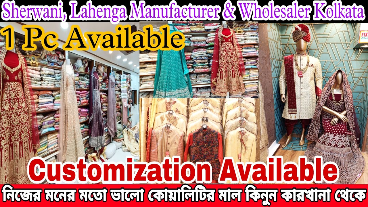Readymade Garments Wholesale Market In Kolkata Sherwani & Lehenga