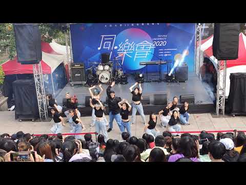 大同大學熱舞社校慶20201024PART1
