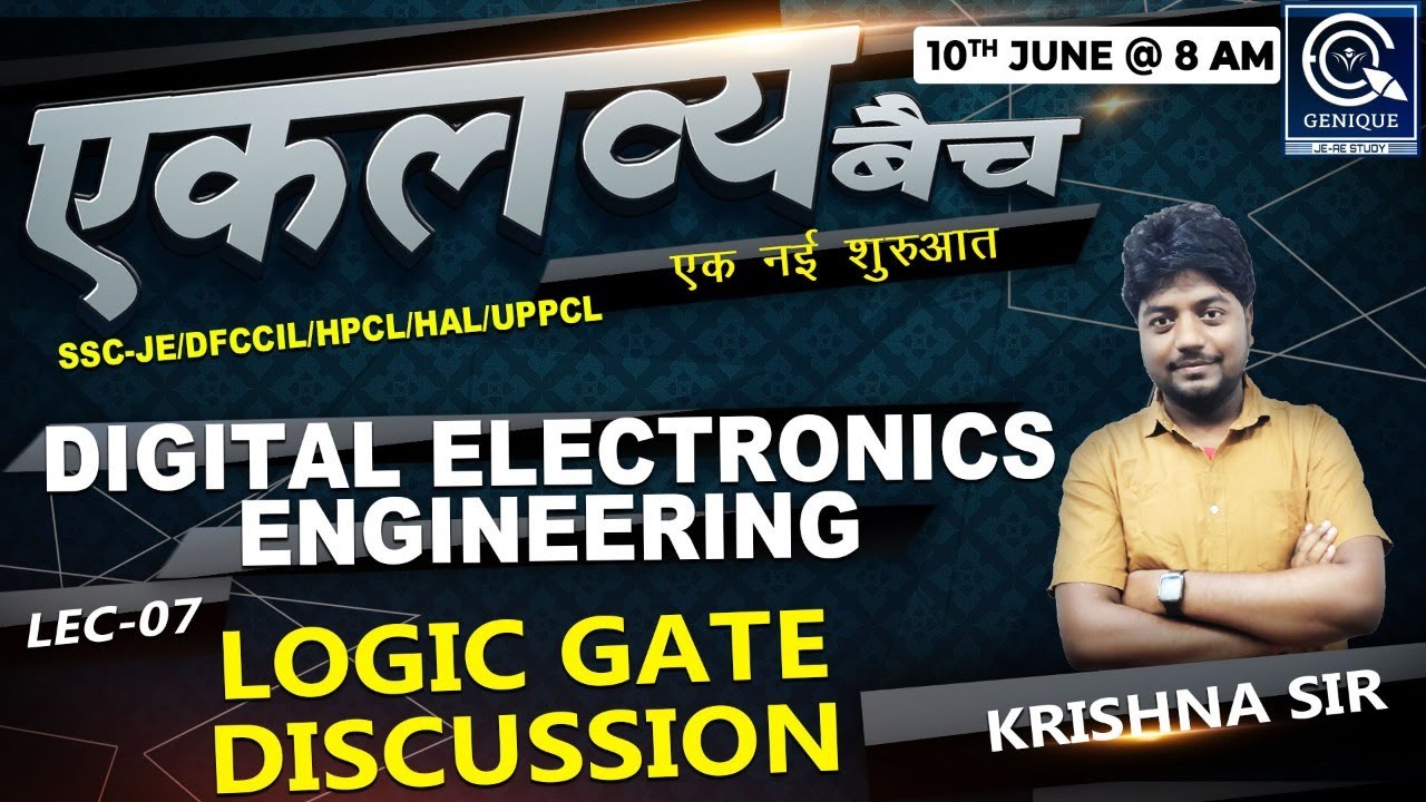 LEC -07 || DIGITAL ELECTRONICS || Logic Gate Discussion - YouTube