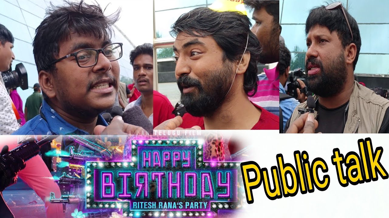 Happy birthday public talk || lavanya tripati | Ritesh Rana | Telugu movies | Movie Tracker